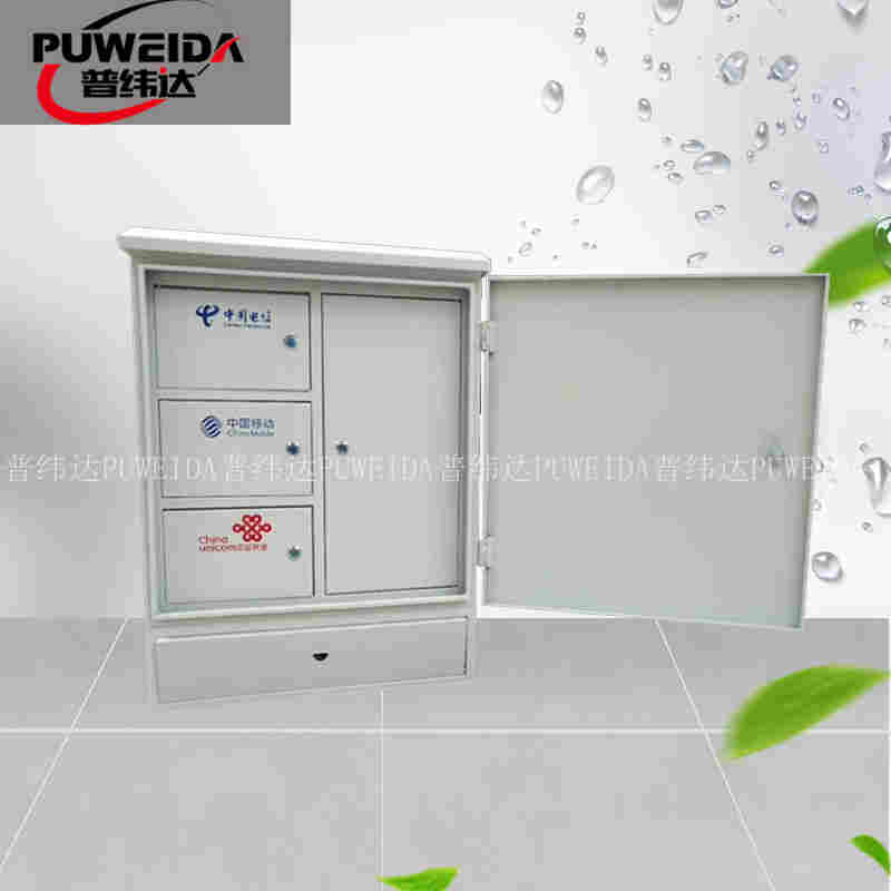 48芯四网合一光缆分纤箱 图文并茂