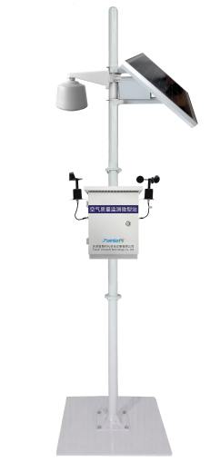 智易时代助力秋冬季大气污染综合治理攻坚行动