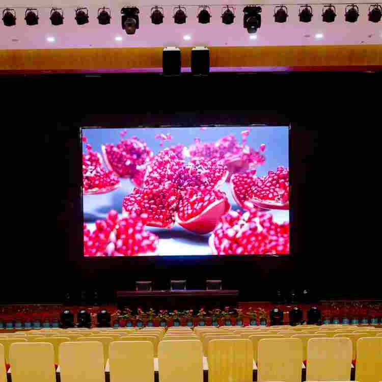 车站室内候车厅P4全彩LD电子拼接屏效果