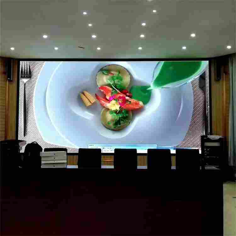 报告厅会议室高清LED大屏幕解决方案