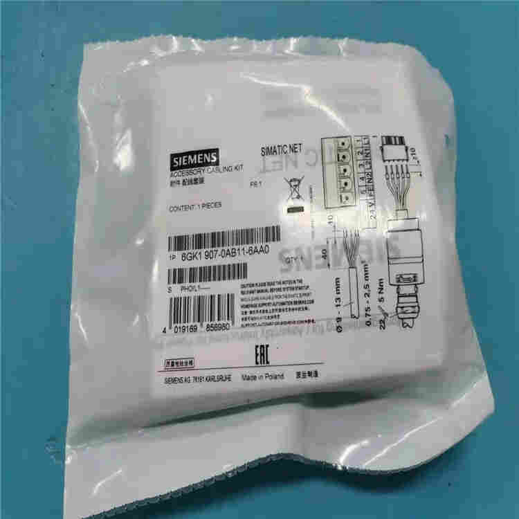 6GK1907-0AB11-6AA0 西门子5芯电源连接器