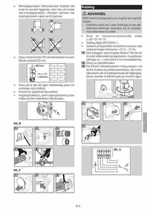 KROM SCHRODER 霍科德    VK 50R10ZT5A93DS