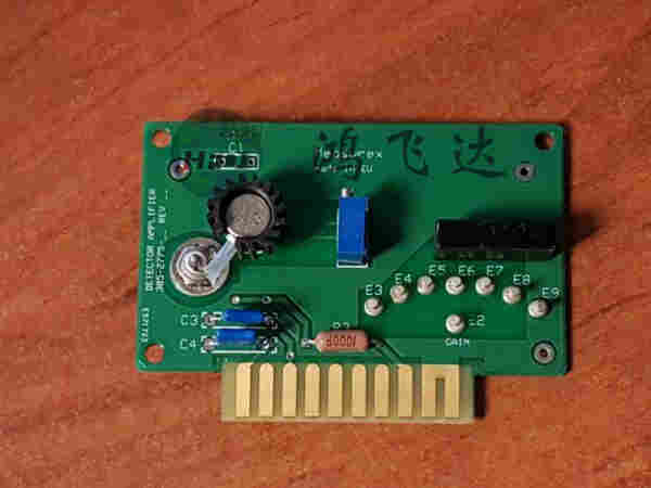 厂家直销25000263测厚仪配件