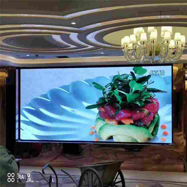 会议室P2.0高清LED显示大屏幕一平方