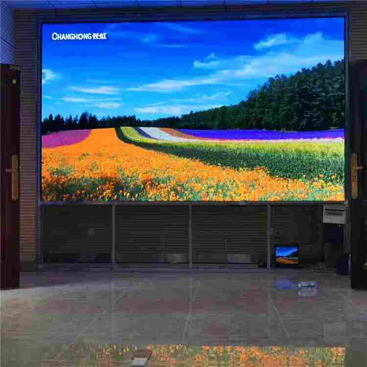 银行大厅P2高清全彩LED电子显示屏