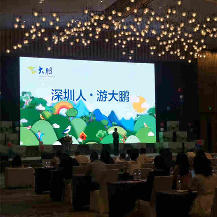 酒吧室内P4全彩LED高清大屏幕一平方