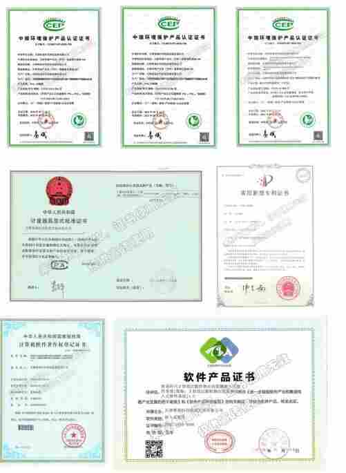 智易时代β射线法扬尘在线监测项目案例