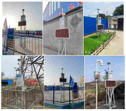 智易时代β射线法扬尘在线监测项目案例