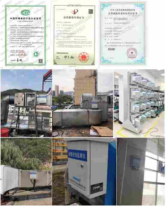 智易时代餐饮油烟在线监测项目案例