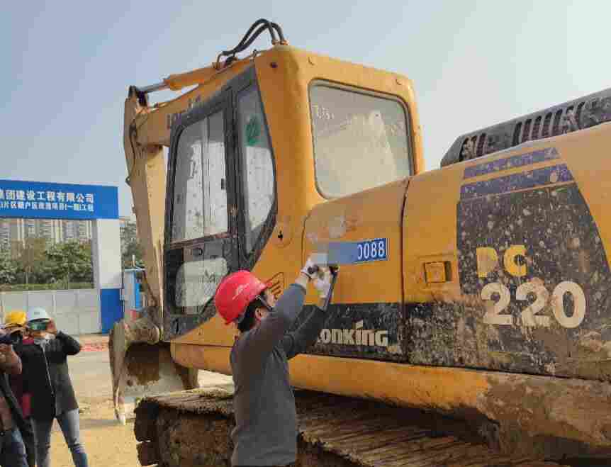 智易时代非道路移动机械监管项目案例