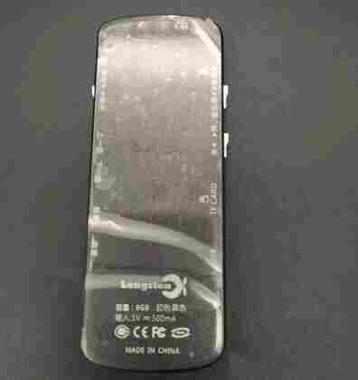 防爆型录音笔详情 防爆型录音笔详情