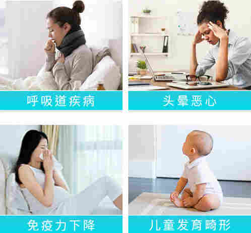 娄底市车间厂房除臭剂-植物除臭剂-生产厂家