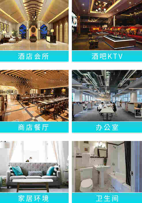 常德市机械加工厂除臭剂-植物液除臭剂-生产厂家