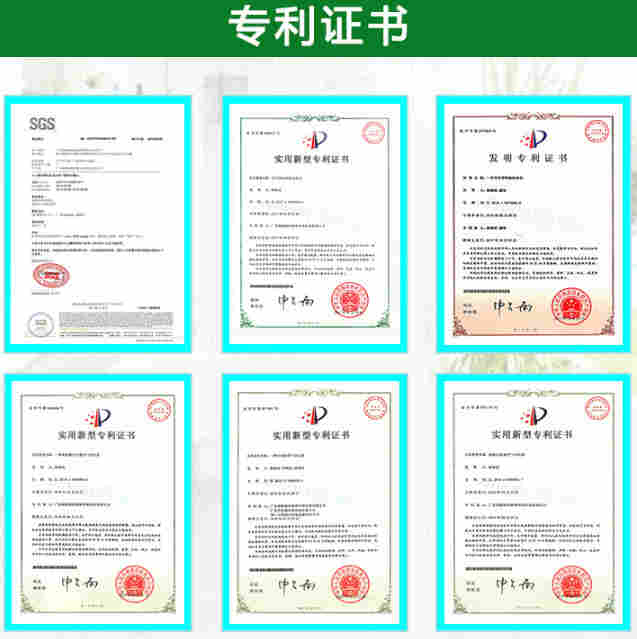 贵港市垃圾堆肥厂除臭剂-生活垃圾除臭剂-生产厂家