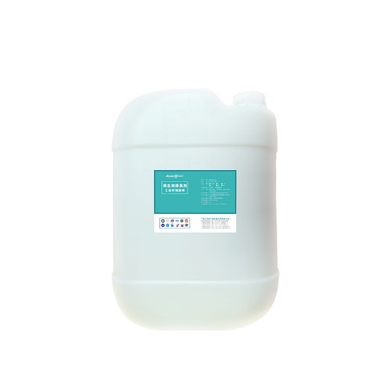 双鸭山市喷淋塔除臭剂-植物液除臭剂-生产厂家