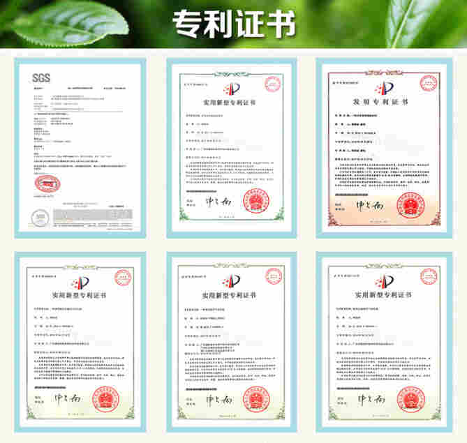 漯河市电镀厂除臭剂-植物液除臭剂-生产厂家