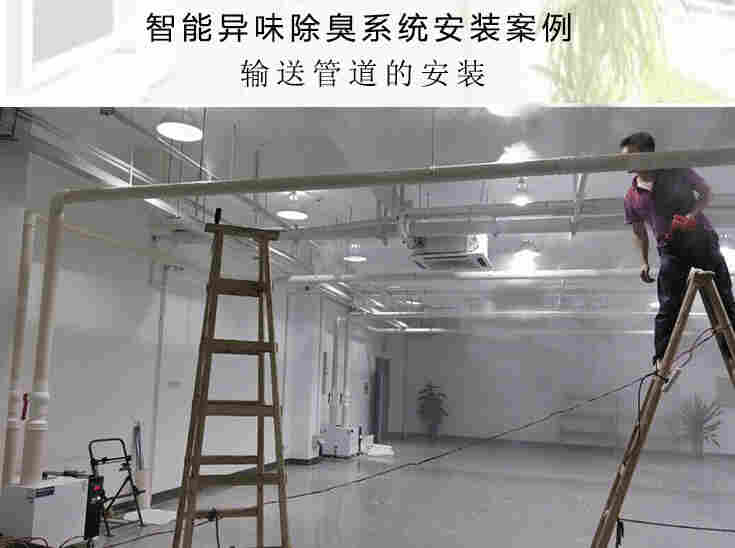 汉中市垃圾清理场除臭剂-植物液除臭剂-生产厂家