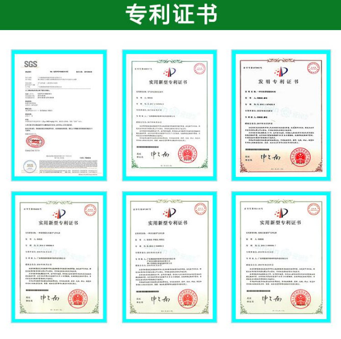 池州市食品加工厂除臭剂-肉类加工厂除臭剂-生产厂家