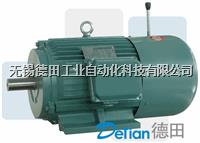 厂家热卖德田无锡25PCY-Y132M2-6-5.5KW油泵电机组