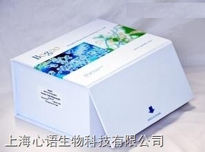小鼠嗅素4(OLFM4)ELISA试剂盒