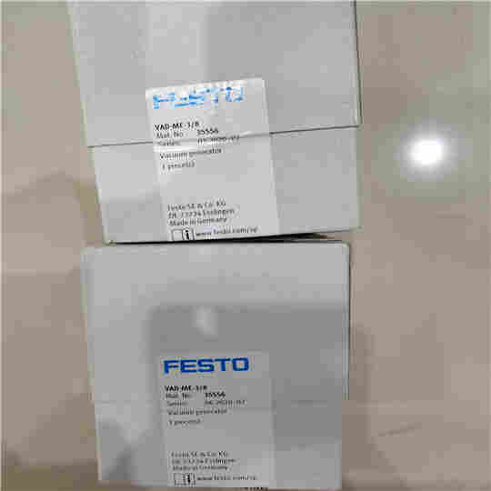 1610601919951344.jpg FESTO总线节点尺寸图2201471