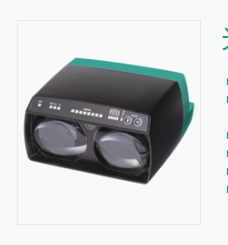 倍加福P+F光通信耦合器LS610-DA-P/F2参考图