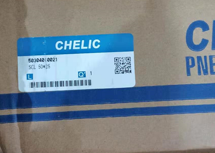 1610676800134670.png 台湾气立可SCL50*25气缸