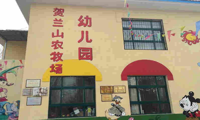 江汉过火房屋质量检测中心过火房屋质量检测