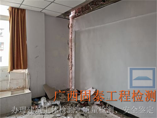 灵山县房屋建筑工程检测范围