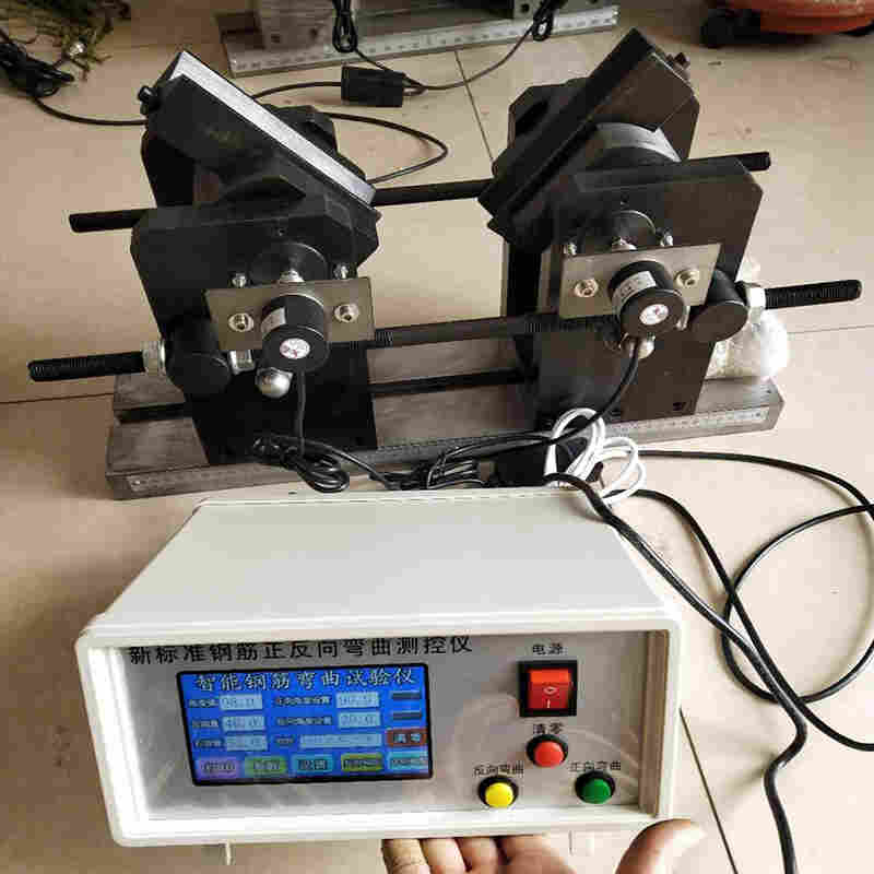 试验机钢筋反向弯曲试验夹具