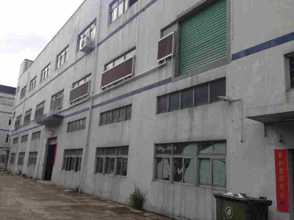 重庆开县钢结构质量鉴定部门