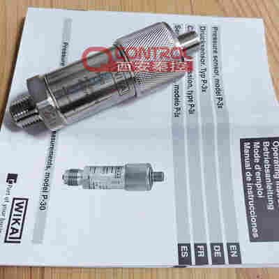 P-30德国威卡精密测量压力变送器 