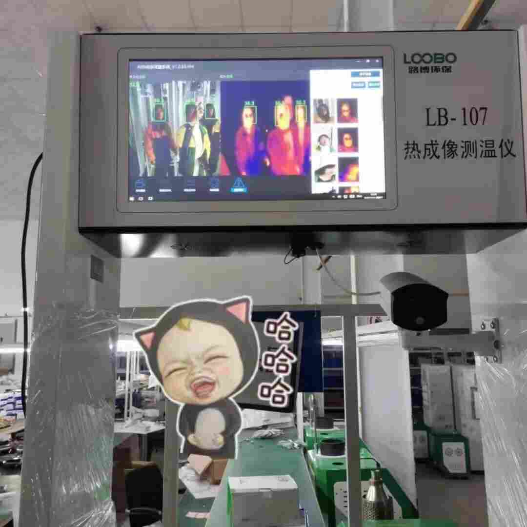 无需人员停留热成像测温门