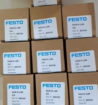 MN1H-2-1-MS费斯托电磁阀经销