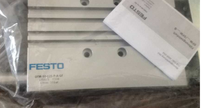 1611882469796341.png 导向杆气缸DFM-12-50-B-P-A-GF 529119