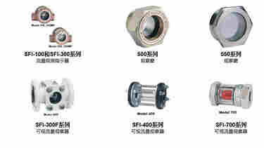 DWYER    SFI-700 1/4, 3/8 1/2, 3/4 1, 1-1/4, 1-1/2