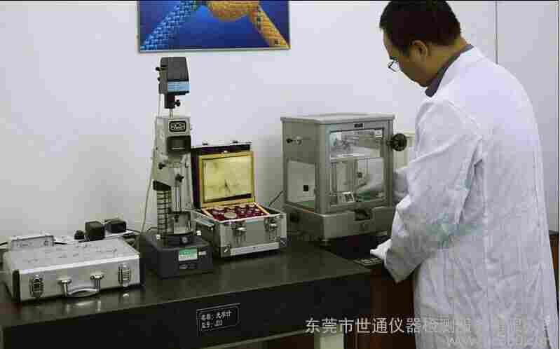 南京试验仪器校准机构