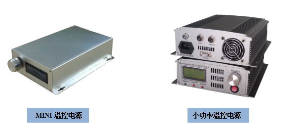 半导体TEC温控仪 智能无级调温 双向温度控制 高稳定 高抗干扰