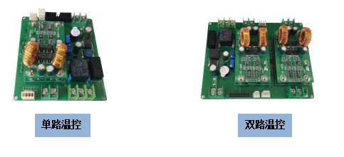半导体温控驱动模块 蝶型激光驱动模块 大功率温控驱动模块及温控设备