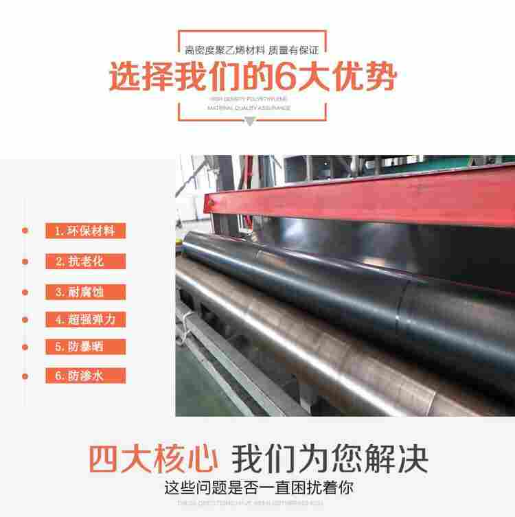 怀化玻纤土工格栅// 欢迎咨询  价格公道