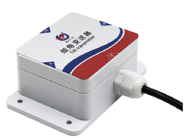 倾角变送器在地质灾害监测预警系统中的应用