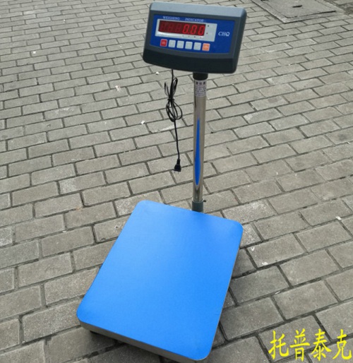 日照打印标签电子秤 杭州XK3190A27E电子地磅