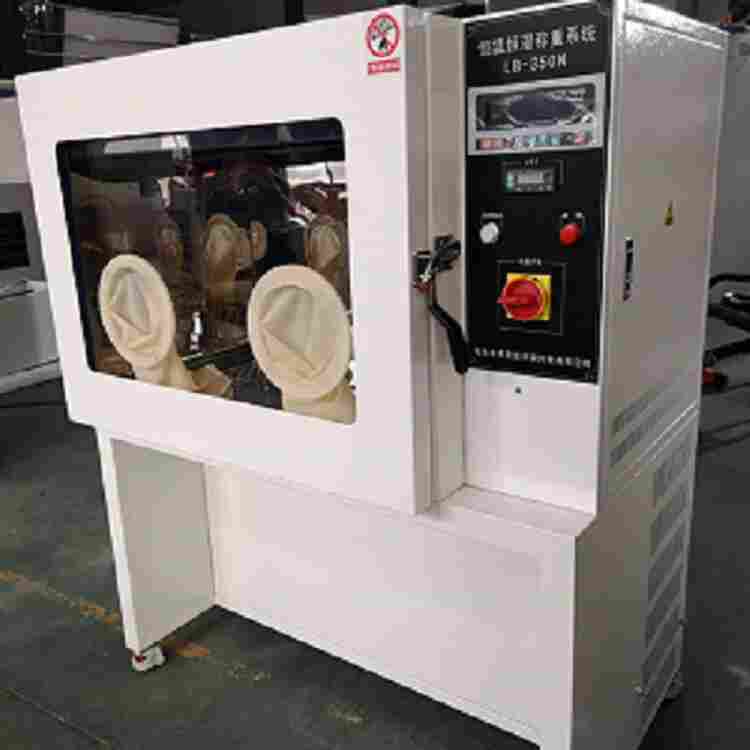 LB-350N型恒温恒湿称重系统