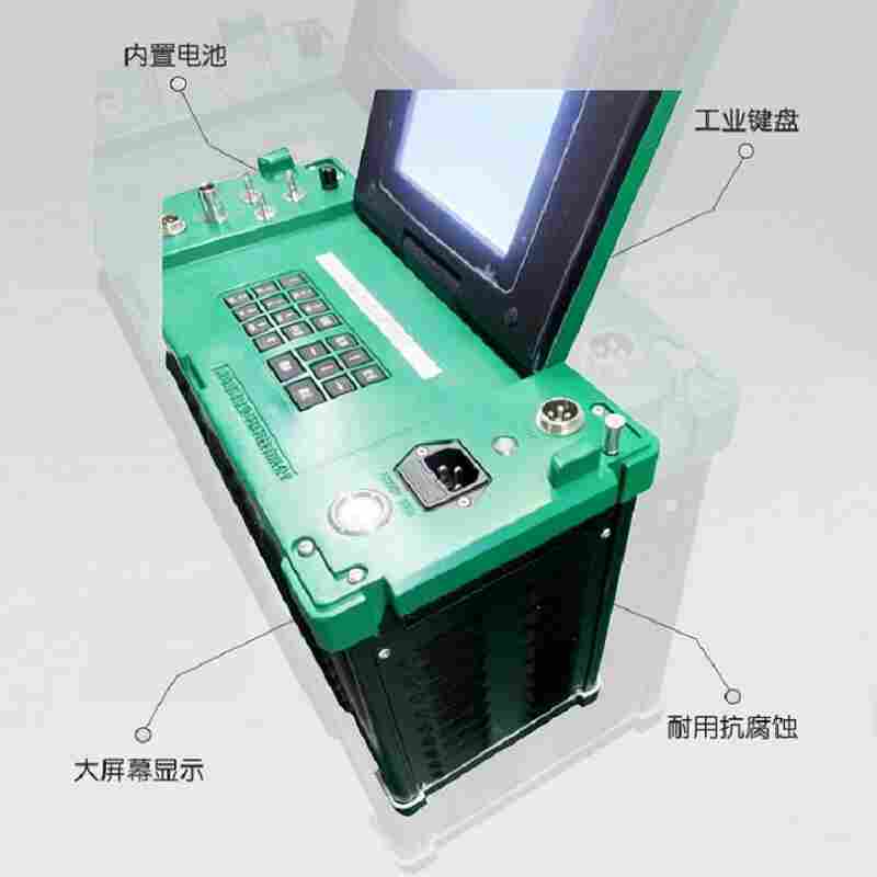 LB-70D型 自动烟尘(气)测试仪