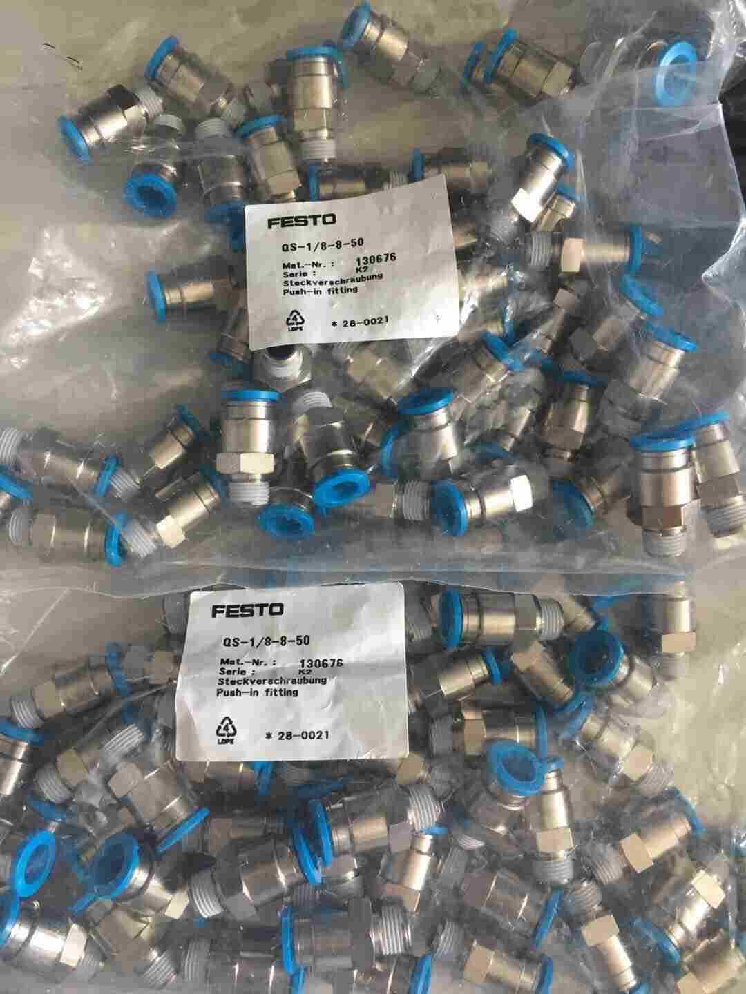 FESTO费斯托Y型快插接头NPQP-Y-Q10-Q8-FD-P10