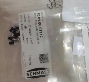 schmals施迈茨VS-V-AH-T-PNP-S压力开关