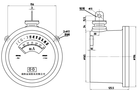 南阳金冠避雷器监测器JCQ-3厂家直销