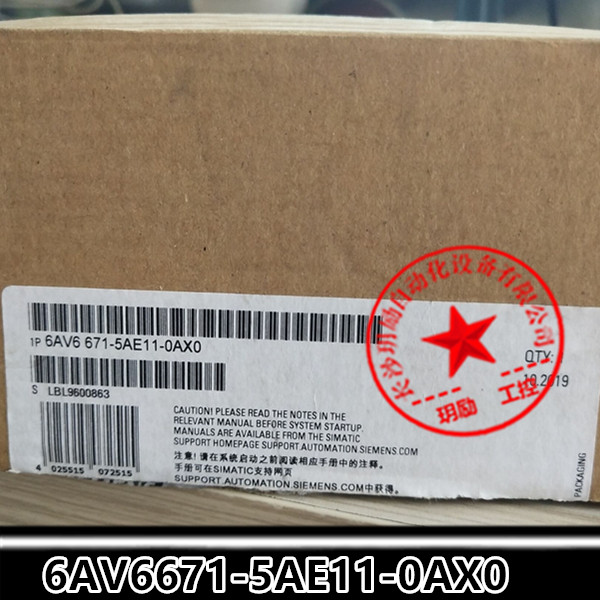 西门子6AV2124-0QC02-0AX1产品介绍-长沙玥励