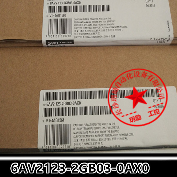 西门子6AV2128-3UB06-0AX0 高价回收-长沙玥励