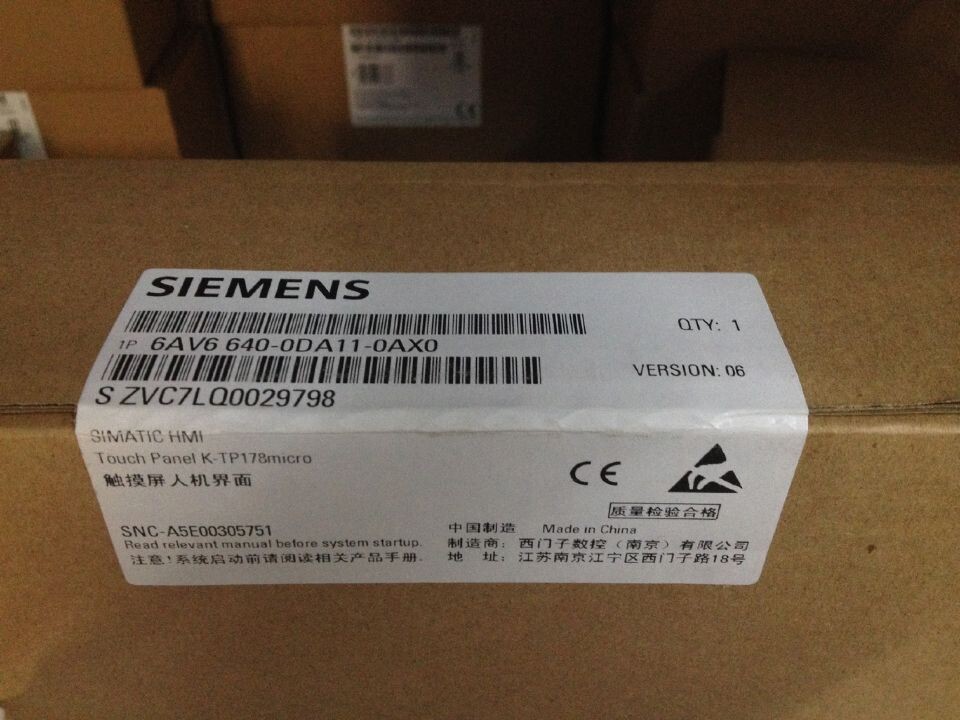 西门子6AV2124-0QC02-0AX1产品介绍-长沙玥励